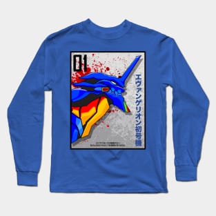 EVANGELION SHOGOKI Long Sleeve T-Shirt